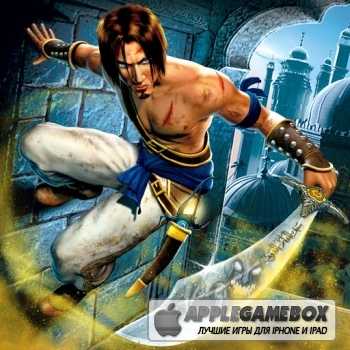 «Prince of Persia Classic» Prince of Persia Classic