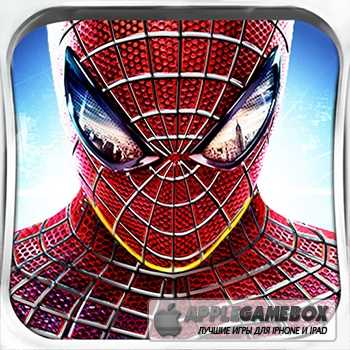 «The Amazing Spider-Man» The Amazing Spider-Man