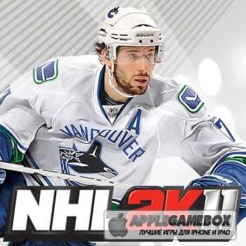 «2K Sports NHL 2K11» 2K Sports NHL 2K11