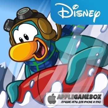 «Club Penguin Sled Racer (Клуб пингвинов. Гонки на санках)» Club Penguin Sled Racer (Клуб пингвинов. Гонки на санках)