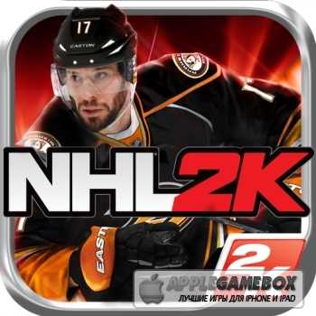 «NHL 2K» NHL 2K