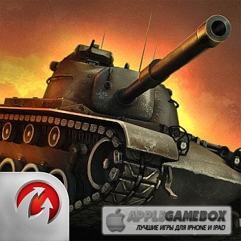«World of Tanks Blitz» World of Tanks Blitz