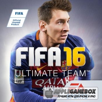 «FIFA 16 Ultimate Team» FIFA 16 Ultimate Team
